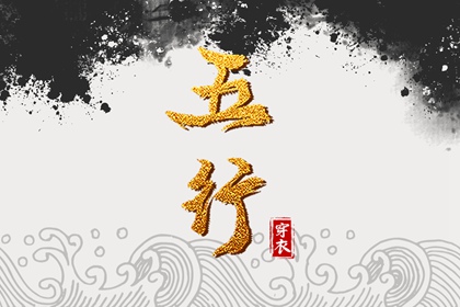 日历黄道吉日,日历2025年黄道吉日,农历2025年日历表