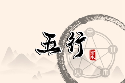日历查询2025年吉日_日历表2025日历_农历日历2025年